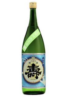 磐城壽 生もと純米生原酒